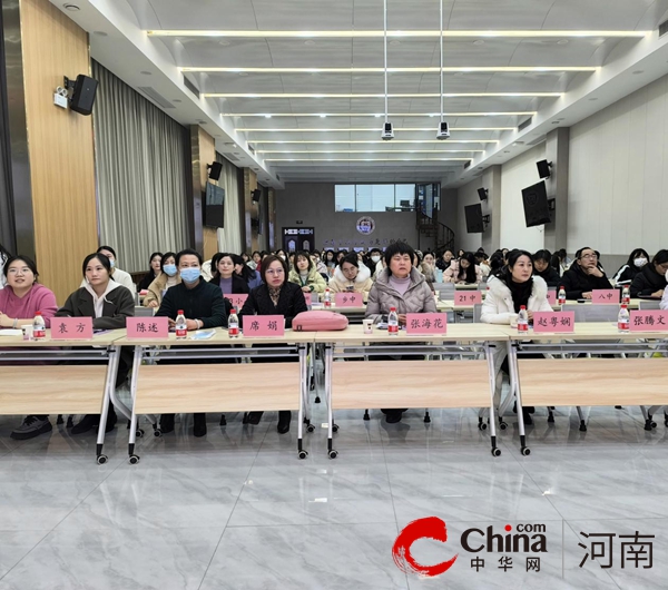 驻马店开发区小初英语衔接教学暨拼读教学研讨会活动在驻马店市第二十五小学举行
