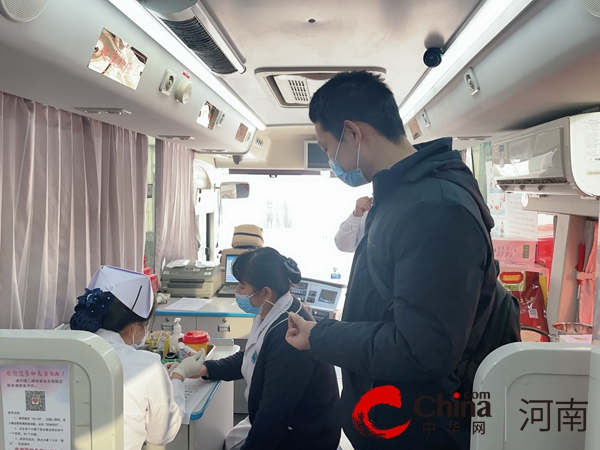 学雷锋见行动 无偿献血我先行——驻马店市第二人民医院组织开展无偿献血活动