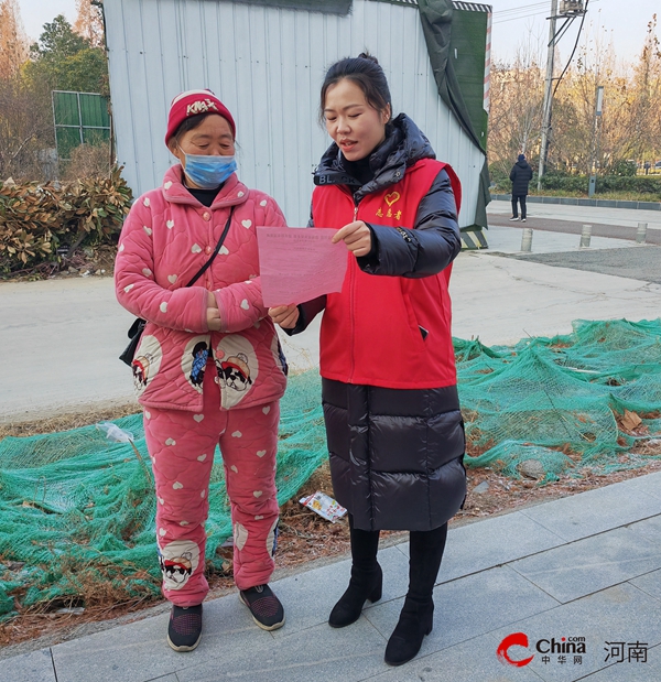 ​西平县应急管理局：弘扬文明新风 深化移风易俗