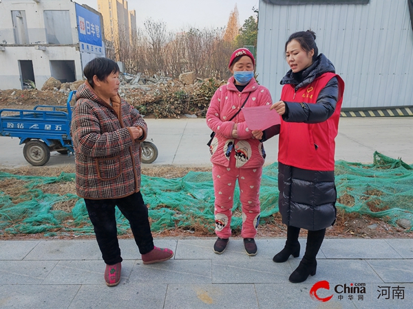 ​西平县应急管理局：弘扬文明新风 深化移风易俗