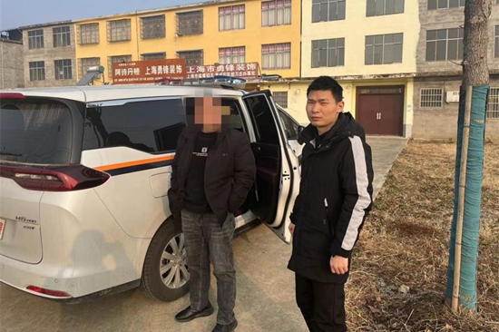 暖“薪”执行 息县法院开展涉“农民工工资”案件专项集中行动