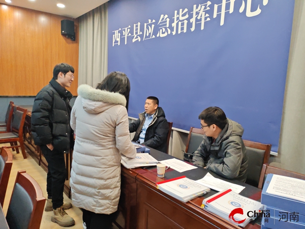 ​驻马店市减灾委对西平县2023年度防灾减灾救灾工作进行考核 今日热门