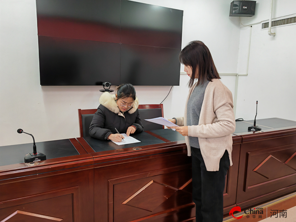​西平县应急管理局组织开展“强国复兴有我”主题知识竞赛_全球微资讯