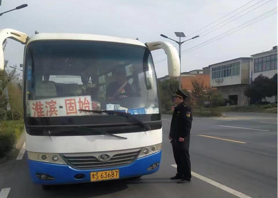 ​淮滨县交通运输局：持续优化营商环境  提升执法服务水平