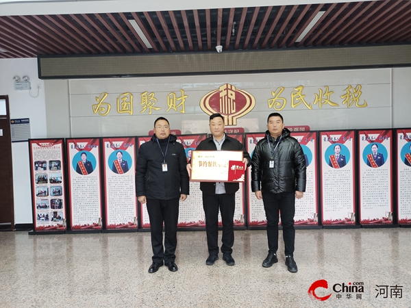 ​西平县市场监督管理局柏亭市场监管所为节约餐饮示范单位授牌_天天快看