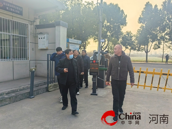 筑牢安全网 严把安全关 驻马店开发区金山办事处纵深推进“六查一打”专项行动