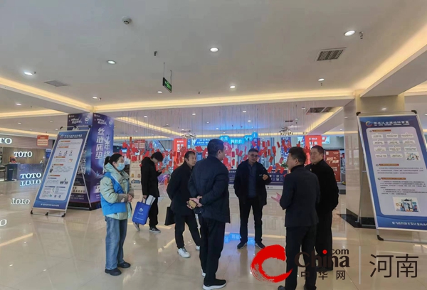 筑牢安全网 严把安全关 驻马店开发区金山办事处纵深推进“六查一打”专项行动