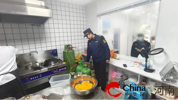 驻马店开发区城市管理局：开展燃气安全排查 守牢安全底线
