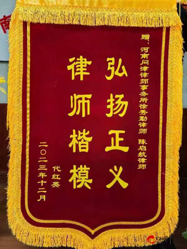 辛勤工作十余载 病后遭辞退 法律援助暖人心 权利获保护