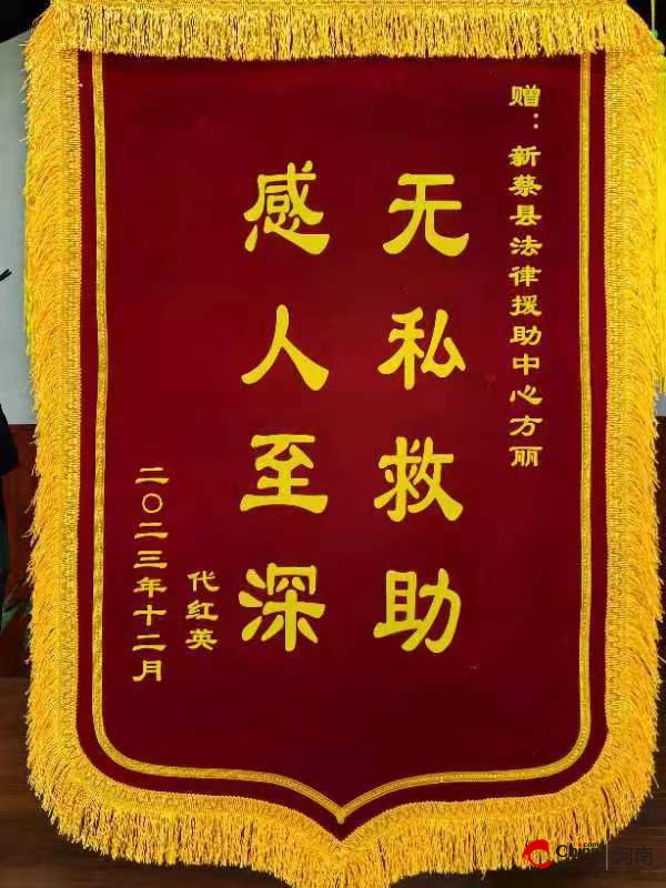 辛勤工作十余载 病后遭辞退 法律援助暖人心 权利获保护